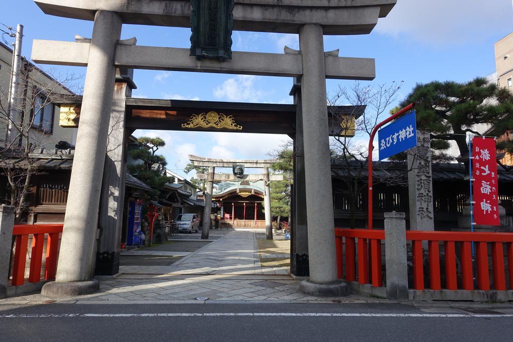 Kyomaru Villa Kyoto Exterior photo